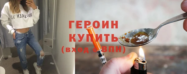 прущие крисы Абдулино